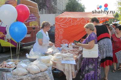 В Шахтах пройдет очередная сельскохозяйственная ярмарка