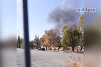 В Шахтах пожар в районе железнодорожного вокзала напугал горожан [Видео]