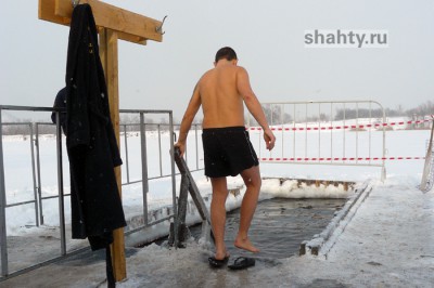 Погода в Шахтах на Крещение: мороз и небольшой снег