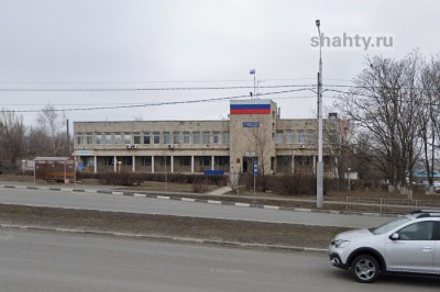 В Шахтах в МРЭО ГИБДД изменили график работы