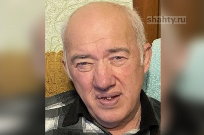 Найден пенсионер из города Шахты, ушедший на прогулку