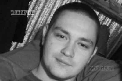 Подорвался на мине солдат-срочник из города Шахты