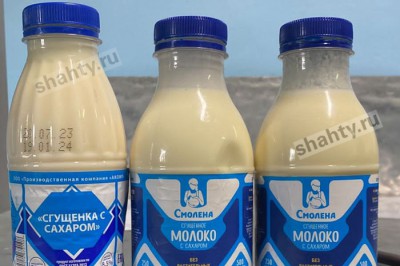 Жительница г. Шахты передала в колонию наркотики в сгущенном молоке