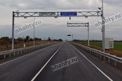 На трассе Шахты — Цимлянск появился автоматический пункт весового контроля