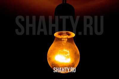 В г. Шахты в понедельник обесточат 47 улиц