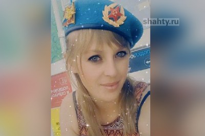 Разыскивают девушку, не доехавшую до Шахт из Москвы