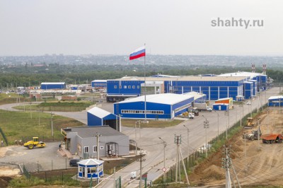 Имущество «Евродона» оценено в 7,8 млрд рублей — предприятие в г. Шахты будут продавать