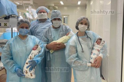 Появилась на свет вторая тройня в Ростовской области с начала 2022 года