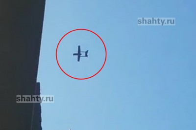 Удар двумя беспилотниками был нанесен по Новошахтинскому заводу нефтепродуктов