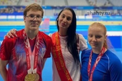 Тренер из г. Шахты Тинатин Рубис награждена Орденом Дружбы