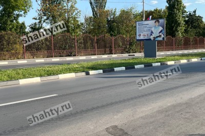 В Шахтах 27 августа перекроют проезд по проспекту Василия Алексеева