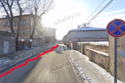 Запретили останавливаться авто в центре г. Шахты в районе Александровского парка