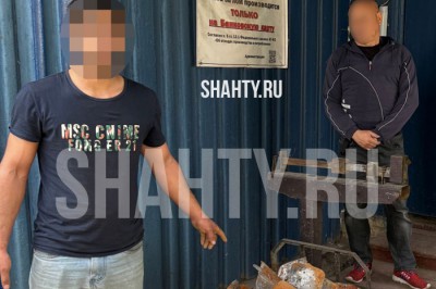 В Шахтах возбуждено дело: житель Гуково украл чугун на ж/д станции Новочеркасск