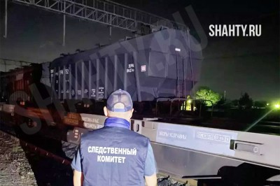 Ударило током подростка на вагоне на ж/д станции Хотунок в Новочеркасске