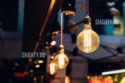 Без света в Шахтах во вторник останутся девять улиц