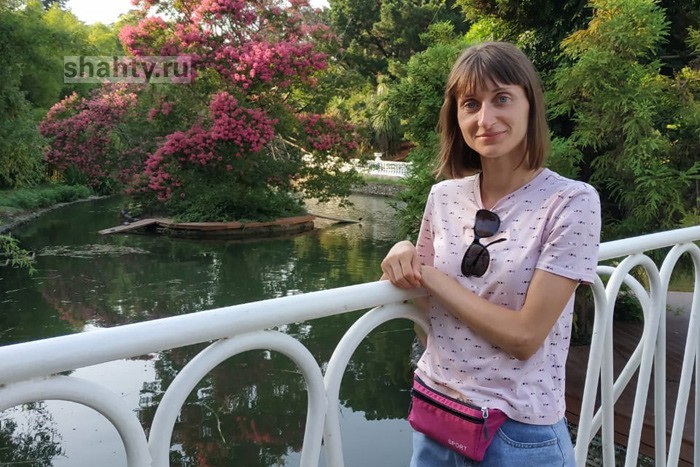Пропала девушка под Шахтами