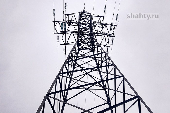 Отключат свет в г. Шахты сегодня в пятницу на 30 улицах