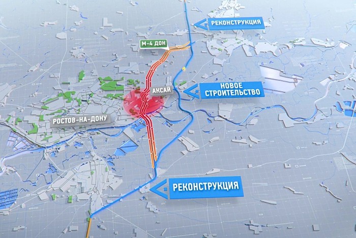 Рассказали, когда откроют реконструированный участок обхода Аксая