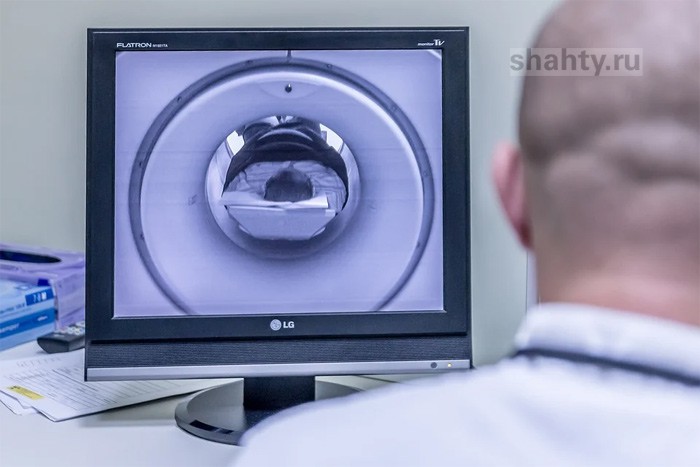 Суд г. Шахты запретил эксплуатацию МРТ в частной клинике в пос. Каменоломни