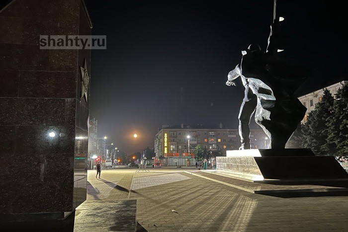 Обесточат 28 улиц в Шахтах в пятницу: график отключения света