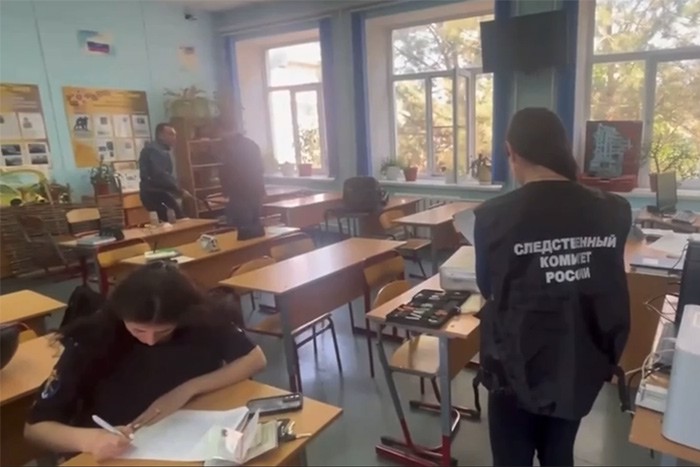 Взорвали страйкбольную гранату на уроке в школе в Ростовской области