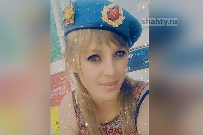 Разыскивают девушку, не доехавшую до Шахт из Москвы