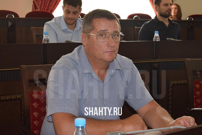 Бывшего депутата городской Думы г. Шахты исключили из партии «Единая Россия»