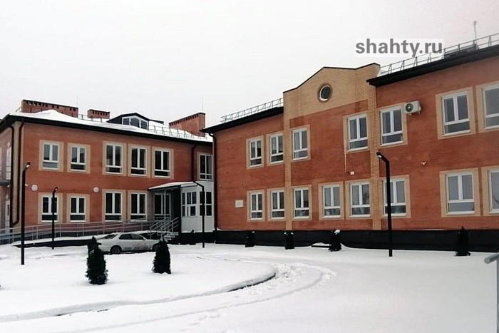 В Шахтах достроили детский сад на Мечникова за 174 млн рублей