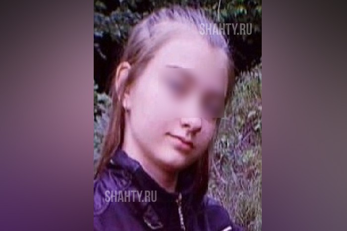 Найдена 15-летняя девочка с голубыми глазами, пропавшая 7 марта в Ростовской области