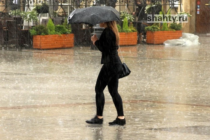 Погода в Шахтах на выходные: дожди и шквалистый ветер