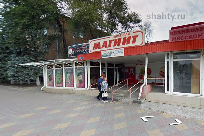 В Шахтах магазину запретили продавать сигареты рядом с лицеем № 3 на ул. Шевченко