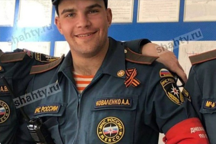 Заступился за девушку и получил удар ножом в сердце: погиб парень в Ростове