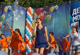 План мероприятий в Шахтах на День семьи, любви и верности