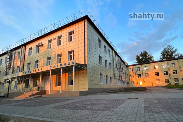 Мать ребенка в Шахтах поделилась впечатлением от посещения детской больницы