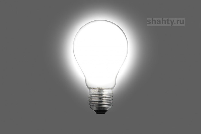 Отключат электричество в г. Шахты в среду на трех центральных улицах