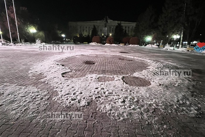 В Шахтах обещают мороз 6 градусов: погода на выходных