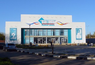 Украли вещи из раздевалки катка г. Шахты — парню предложили идти домой хоть босиком