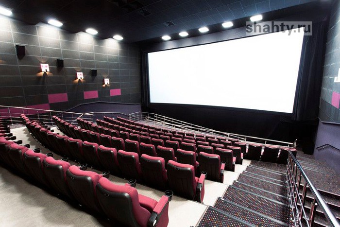 В Шахтах начал работать кинотеатр Монитор, ледовый дворец и фитнес-залы