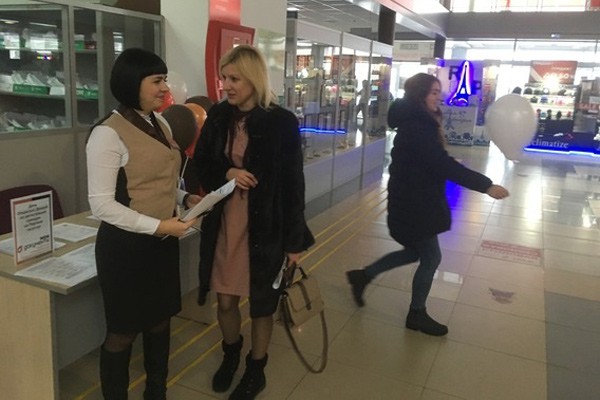 В Шахтах прием в МФЦ ведется по предварительной записи