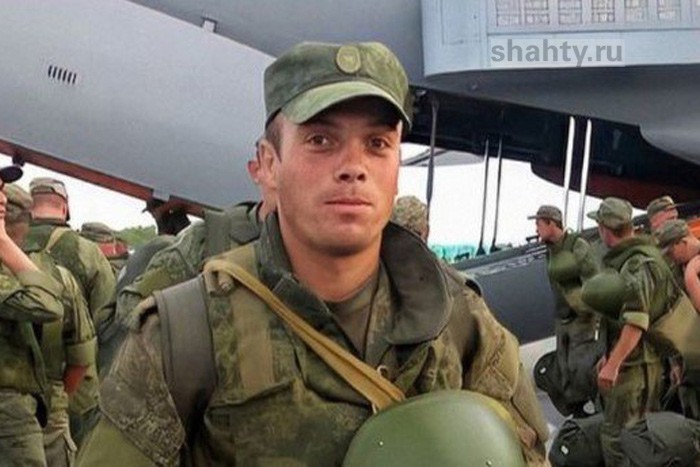 Путин наградил погибшего в СВО казака из поселка Каменоломни