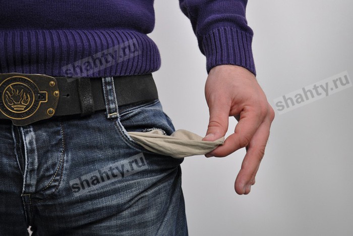 В Шахтах директора управляющей компании дисквалифицировали за долги