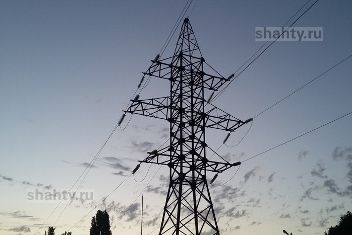 В Шахтах во вторник обесточат девять улиц