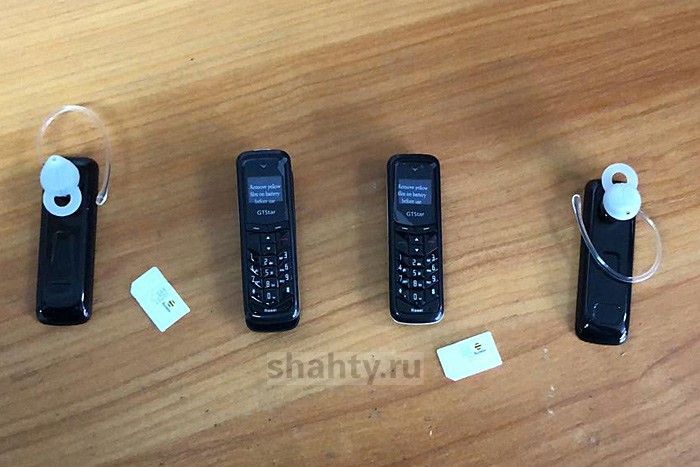 В СИЗО-4 города Шахты пытались передать два телефона с сим-картами