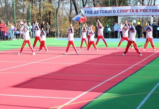 В г. Шахты открыли стадион на Красина [Фото]