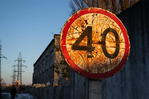 Водитель заплатил 134 штрафа ГИБДД в Ростовской области