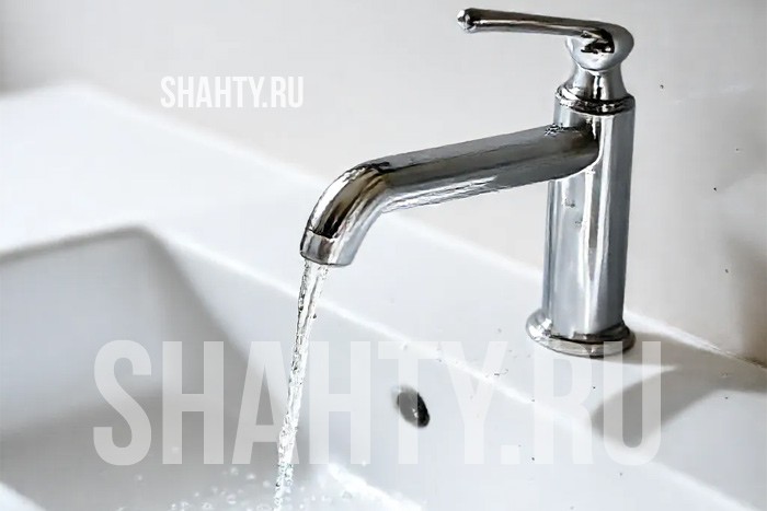 Отключили воду с утра на Артеме в городе Шахты