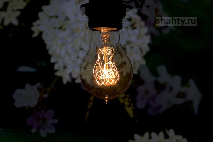 Без света останутся в пятницу 17 улиц в Шахтах