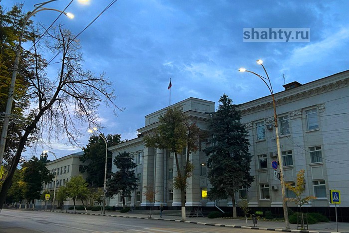 В Шахтах похитили три миллиона рублей из городского бюджета