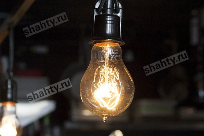 Без света во вторник в Шахтах останутся девять улиц