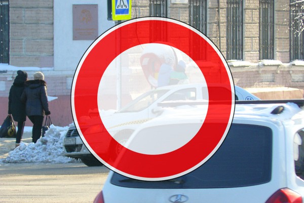 Появится запрещающий дорожный знак в г. Шахты на въезде в больничный двор БСМП